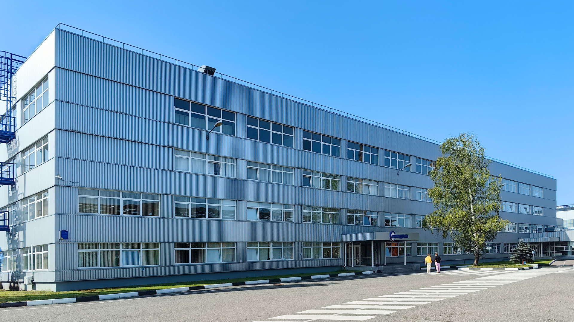 Сотрудничество